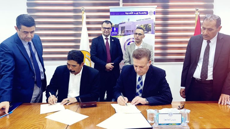 PERLUAS JEJARING, REKTOR UHN I GUSTI BAGUS SUGRIWA DENPASAR TEKEN MOU DAN DIREKTUR PASCASARJANA TEKEN MOA DENGAN JADARA UNIVERSITY OF JORDANIA